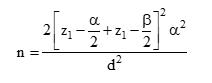 A math equation with numbers and symbols

AI-generated content may be incorrect.